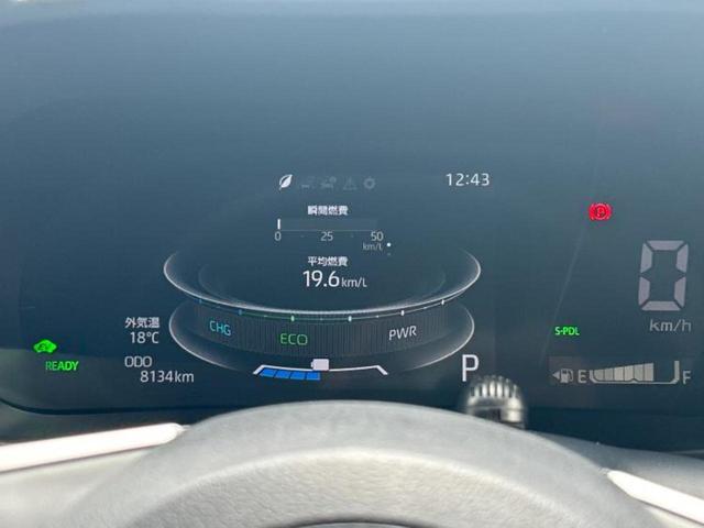 ライズ ハイブリッドＺ　保証書／純正　ＳＤナビ／スマートアシスト（トヨタ・ダイハツ）／シートヒーター　前席／パノラミックビューモニター／車線逸脱防止支援システム／ヘッドランプ　ＬＥＤ／Ｂｌｕｅｔｏｏｔｈ接続／ＥＴＣ　記録簿（14枚目）
