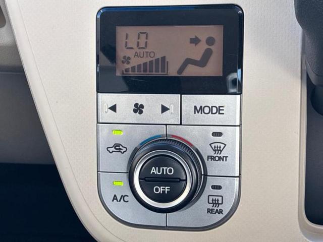 ムーヴ XリミテッドSA3 新品タイヤ/保証書/純正 SDナビ/衝突安全装置/シートヒーター/車線逸脱防止支援システム/Bluetooth接続/ETC/EBD付ABS/横滑り防止装置/アイドリングストップ/バックモニター(35枚目)