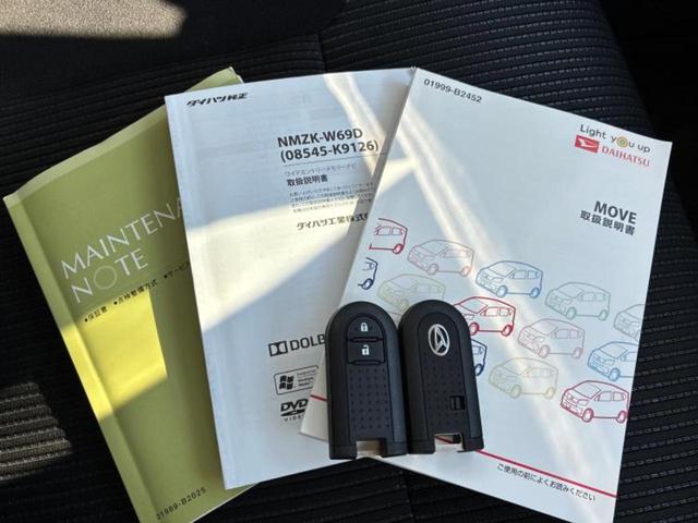 ムーヴ XリミテッドSA3 新品タイヤ/保証書/純正 SDナビ/衝突安全装置/シートヒーター/車線逸脱防止支援システム/Bluetooth接続/ETC/EBD付ABS/横滑り防止装置/アイドリングストップ/バックモニター(38枚目)