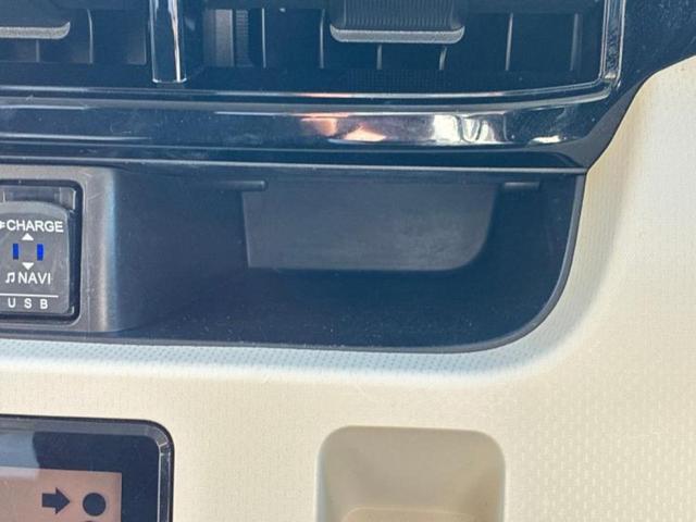 ムーヴ XリミテッドSA3 新品タイヤ/保証書/純正 SDナビ/衝突安全装置/シートヒーター/車線逸脱防止支援システム/Bluetooth接続/ETC/EBD付ABS/横滑り防止装置/アイドリングストップ/バックモニター(43枚目)