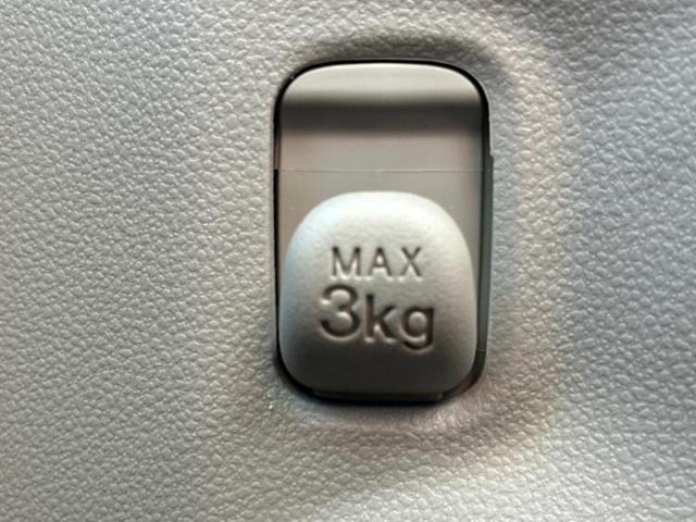 ムーヴ XリミテッドSA3 新品タイヤ/保証書/純正 SDナビ/衝突安全装置/シートヒーター/車線逸脱防止支援システム/Bluetooth接続/ETC/EBD付ABS/横滑り防止装置/アイドリングストップ/バックモニター(47枚目)