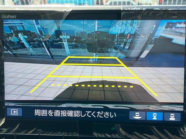 ＷＲ－Ｖ Ｚプラス　保証書／純正　８インチ　ナビ／ホンダセンシング／車線逸脱防止支援システム／ヘッドランプ　ＬＥＤ／Ｂｌｕｅｔｏｏｔｈ接続／ＥＢＤ付ＡＢＳ／横滑り防止装置／バックモニター／フルセグＴＶ／ルーフレール（11枚目）