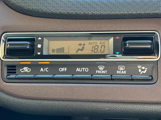 ソリオバンディット バンディットハイブリッドＭＶ　衝突安全装置／電動スライドドア／シートヒーター／車線逸脱防止支援システム／ヘッドランプ　ＬＥＤ／ＥＢＤ付ＡＢＳ／横滑り防止装置／アイドリングストップ／クルーズコントロール／エアバッグ　運転席（33枚目）