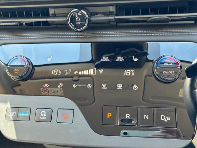 セレナ 4WD e-4ORCEハイウェイスターV 両側電動スライドドア/シートヒーター/車線逸脱防止支援システム/ヘッドランプ LED/EBD付ABS/横滑り防止装置/アイドリングストップ/クルーズコントロール/エアバッグ 運転席 LEDヘッドランプ(35枚目)