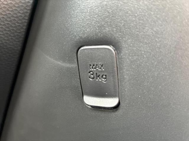 ルーミー カスタムＧ－Ｔ　衝突安全装置／両側電動スライドドア／車線逸脱防止支援システム／ヘッドランプ　ＬＥＤ／ＥＢＤ付ＡＢＳ／横滑り防止装置／アイドリングストップ／エアバッグ　運転席／エアバッグ　助手席／アルミホイール（40枚目）