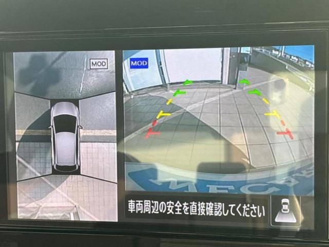 オーラ Ｇ　衝突安全装置／全方位モニター／車線逸脱防止支援システム／ヘッドランプ　ＬＥＤ／ＥＢＤ付ＡＢＳ／横滑り防止装置／アイドリングストップ／フロントモニター／サイドモニター／バックモニター　全周囲カメラ（11枚目）
