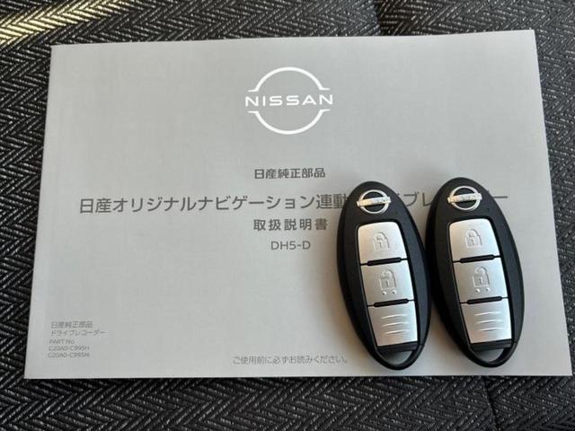 オーラ Ｇ　衝突安全装置／全方位モニター／車線逸脱防止支援システム／ヘッドランプ　ＬＥＤ／ＥＢＤ付ＡＢＳ／横滑り防止装置／アイドリングストップ／フロントモニター／サイドモニター／バックモニター　全周囲カメラ（37枚目）