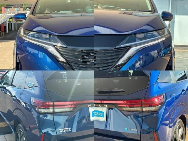 オーラ Ｇ　衝突安全装置／全方位モニター／車線逸脱防止支援システム／ヘッドランプ　ＬＥＤ／ＥＢＤ付ＡＢＳ／横滑り防止装置／アイドリングストップ／フロントモニター／サイドモニター／バックモニター　全周囲カメラ（65枚目）