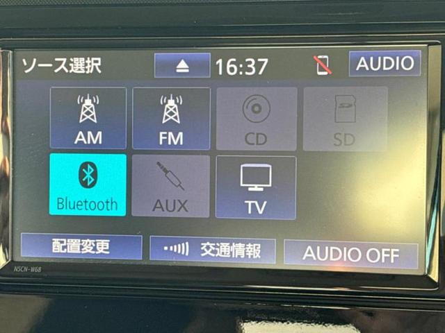 タンク Ｇ　両側電動スライドドア／ＥＢＤ付ＡＢＳ／横滑り防止装置／アイドリングストップ／エアバッグ　運転席／エアバッグ　助手席／パワーウインドウ／キーレスエントリー／オートエアコン／パワーステアリング（9枚目）