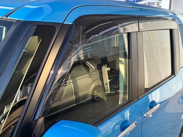 タンク Ｇ　両側電動スライドドア／ＥＢＤ付ＡＢＳ／横滑り防止装置／アイドリングストップ／エアバッグ　運転席／エアバッグ　助手席／パワーウインドウ／キーレスエントリー／オートエアコン／パワーステアリング（47枚目）