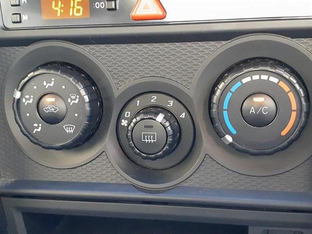 ＢＲＺ Ｒカスタマイズパッケージ　社外　ＳＤナビ／ヘッドランプ　ＬＥＤ／ＥＴＣ／ＥＢＤ付ＡＢＳ／横滑り防止装置／フルセグＴＶ／エアバッグ　運転席／エアバッグ　助手席／エアバッグ　サイド／アルミホイール　社外　１６インチ　盗難防止装置（26枚目）
