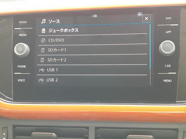 Ｔ－クロス ＴＳＩ　１ｓｔプラス　新品タイヤ／保証書／純正　ＳＤナビ／衝突安全装置／車線逸脱防止支援システム／パーキングアシスト　自動操舵／ヘッドランプ　ＬＥＤ／ＥＴＣ／ＥＢＤ付ＡＢＳ／横滑り防止装置／アイドリングストップ　ＤＶＤ再生（10枚目）