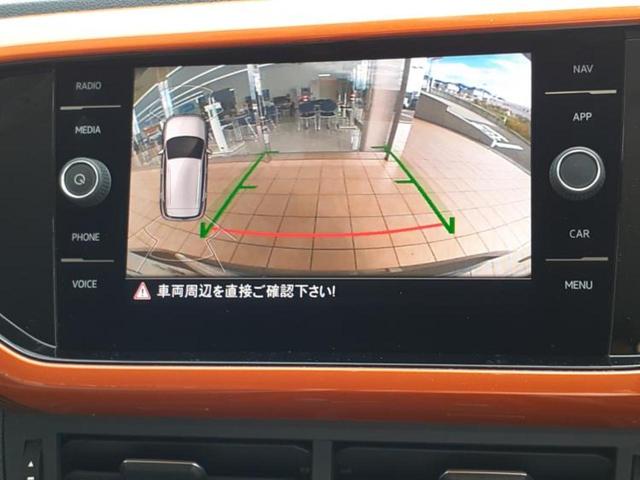 Ｔ－クロス ＴＳＩ　１ｓｔプラス　新品タイヤ／保証書／純正　ＳＤナビ／衝突安全装置／車線逸脱防止支援システム／パーキングアシスト　自動操舵／ヘッドランプ　ＬＥＤ／ＥＴＣ／ＥＢＤ付ＡＢＳ／横滑り防止装置／アイドリングストップ　ＤＶＤ再生（11枚目）