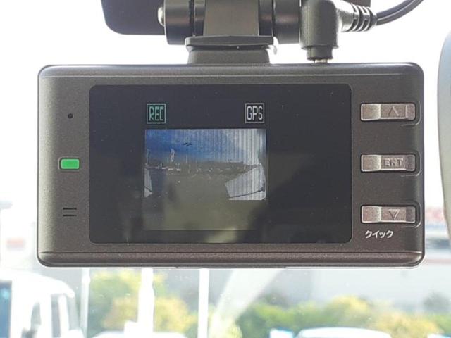 Ｔ－クロス ＴＳＩ　１ｓｔプラス　新品タイヤ／保証書／純正　ＳＤナビ／衝突安全装置／車線逸脱防止支援システム／パーキングアシスト　自動操舵／ヘッドランプ　ＬＥＤ／ＥＴＣ／ＥＢＤ付ＡＢＳ／横滑り防止装置／アイドリングストップ　ＤＶＤ再生（36枚目）