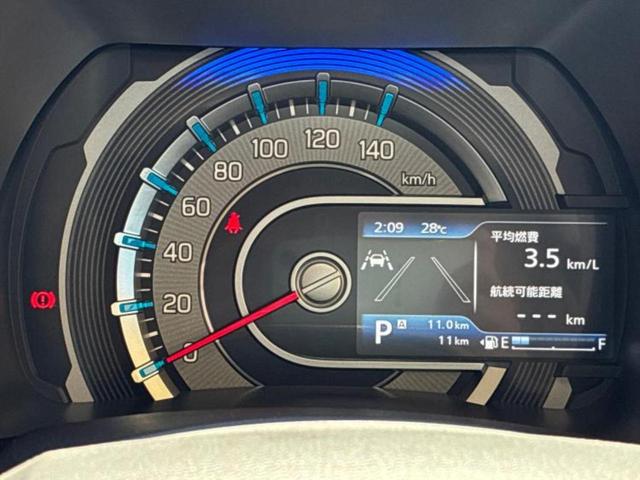 ハスラー ハイブリッドＧ　保証書／セーフティサポート（スズキ）／シートヒーター　前席／車線逸脱防止支援システム／ヘッドランプ　ＬＥＤ／ＥＢＤ付ＡＢＳ／横滑り防止装置／アイドリングストップ／エアバッグ　運転席　ＬＥＤヘッドランプ（9枚目）