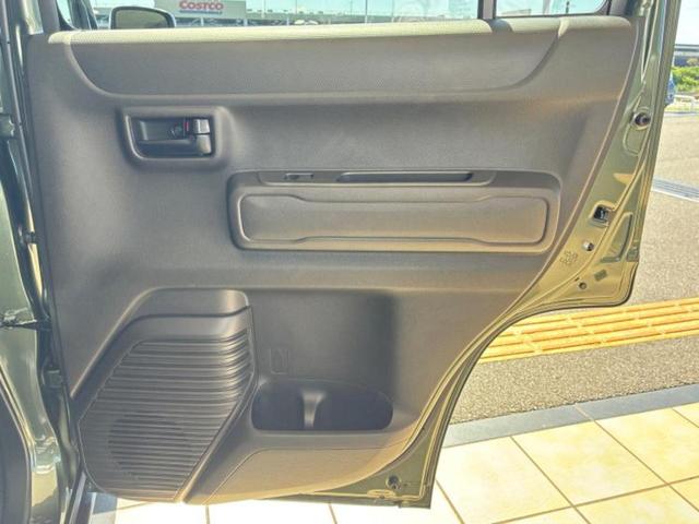 ハスラー ハイブリッドＧ　保証書／セーフティサポート（スズキ）／シートヒーター　前席／車線逸脱防止支援システム／ヘッドランプ　ＬＥＤ／ＥＢＤ付ＡＢＳ／横滑り防止装置／アイドリングストップ／エアバッグ　運転席　ＬＥＤヘッドランプ（24枚目）