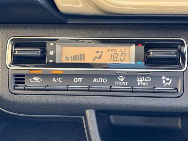 ハスラー ハイブリッドＧ　保証書／セーフティサポート（スズキ）／シートヒーター　前席／車線逸脱防止支援システム／ヘッドランプ　ＬＥＤ／ＥＢＤ付ＡＢＳ／横滑り防止装置／アイドリングストップ／エアバッグ　運転席　ＬＥＤヘッドランプ（28枚目）