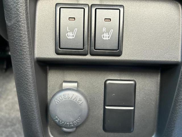 ハスラー ハイブリッドＧ　保証書／セーフティサポート（スズキ）／シートヒーター　前席／車線逸脱防止支援システム／ヘッドランプ　ＬＥＤ／ＥＢＤ付ＡＢＳ／横滑り防止装置／アイドリングストップ／エアバッグ　運転席　ＬＥＤヘッドランプ（31枚目）