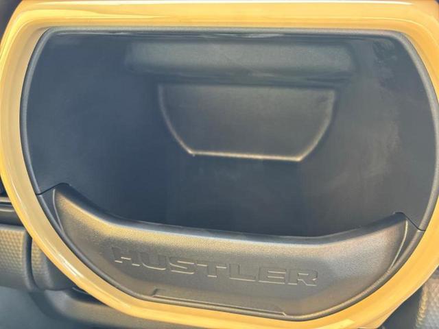 ハスラー ハイブリッドＧ　保証書／セーフティサポート（スズキ）／シートヒーター　前席／車線逸脱防止支援システム／ヘッドランプ　ＬＥＤ／ＥＢＤ付ＡＢＳ／横滑り防止装置／アイドリングストップ／エアバッグ　運転席　ＬＥＤヘッドランプ（35枚目）