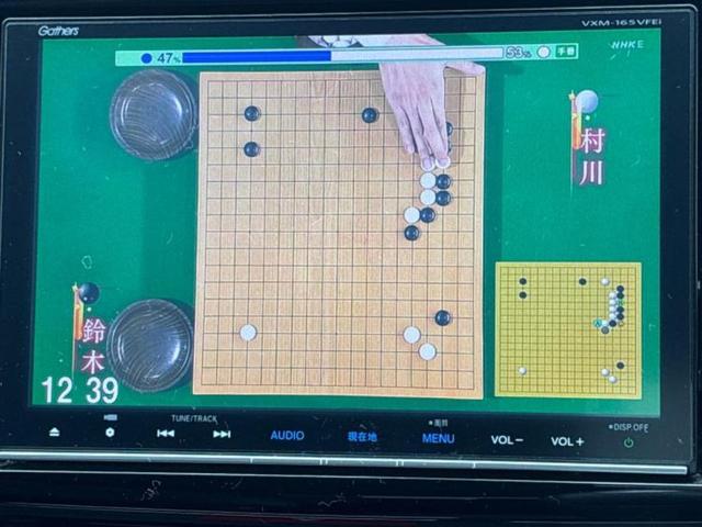 オデッセイハイブリッド ハイブリッドアブソルート・ホンダセンシング　保証書／純正　８インチ　ＳＤナビ／両側電動スライドドア／シート　ハーフレザー／ヘッドランプ　ＬＥＤ／ＥＴＣ／ＥＢＤ付ＡＢＳ／横滑り防止装置／アイドリングストップ／フルセグＴＶ／エアバッグ　運転席（12枚目）