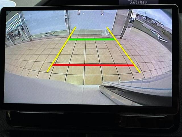 ノア Ｇ　保証書／社外　１０インチ　ＳＤナビ／フリップダウンモニター　社外　１０．１インチ／衝突安全装置／両側電動スライドドア／シートヒーター　前席／車線逸脱防止支援システム／ドライブレコーダー　前後　ドラレコ（12枚目）