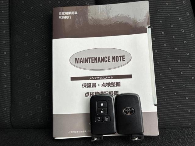 ノア Ｇ　保証書／社外　１０インチ　ＳＤナビ／フリップダウンモニター　社外　１０．１インチ／衝突安全装置／両側電動スライドドア／シートヒーター　前席／車線逸脱防止支援システム／ドライブレコーダー　前後　ドラレコ（37枚目）