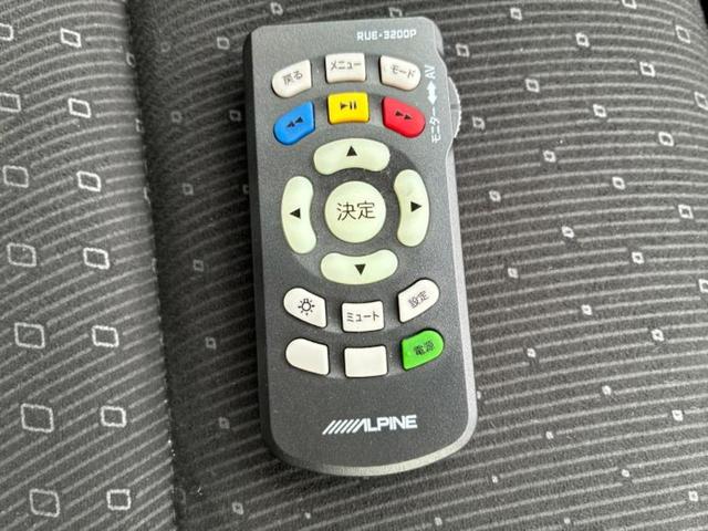 ノア Ｇ　保証書／社外　１０インチ　ＳＤナビ／フリップダウンモニター　社外　１０．１インチ／衝突安全装置／両側電動スライドドア／シートヒーター　前席／車線逸脱防止支援システム／ドライブレコーダー　前後　ドラレコ（41枚目）