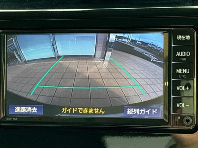 ルーミー カスタムＧ　新品タイヤ／モデリスタエアロ／純正　メモリーナビ／衝突安全装置／両側電動スライドドア／ドライブレコーダー　純正／ヘッドランプ　ＬＥＤ／Ｂｌｕｅｔｏｏｔｈ接続／ＥＴＣ／ＥＢＤ付ＡＢＳ／横滑り防止装置（10枚目）