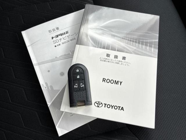 ルーミー カスタムＧ　新品タイヤ／モデリスタエアロ／純正　メモリーナビ／衝突安全装置／両側電動スライドドア／ドライブレコーダー　純正／ヘッドランプ　ＬＥＤ／Ｂｌｕｅｔｏｏｔｈ接続／ＥＴＣ／ＥＢＤ付ＡＢＳ／横滑り防止装置（34枚目）