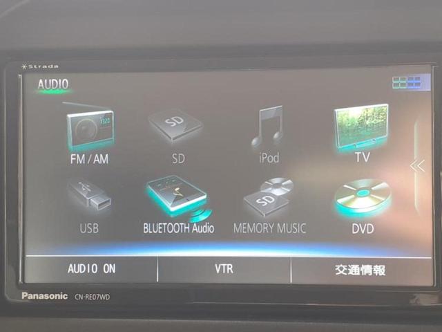 ハスラー ハイブリッドＸターボ　新品タイヤ／保証書／社外　ＳＤナビ／セーフティサポート（スズキ）／シートヒーター　前席／全方位モニター／車線逸脱防止支援システム／ヘッドランプ　ＬＥＤ／Ｂｌｕｅｔｏｏｔｈ接続／ＥＴＣ　全周囲カメラ（10枚目）