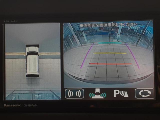 ハスラー ハイブリッドＸターボ　新品タイヤ／保証書／社外　ＳＤナビ／セーフティサポート（スズキ）／シートヒーター　前席／全方位モニター／車線逸脱防止支援システム／ヘッドランプ　ＬＥＤ／Ｂｌｕｅｔｏｏｔｈ接続／ＥＴＣ　全周囲カメラ（11枚目）