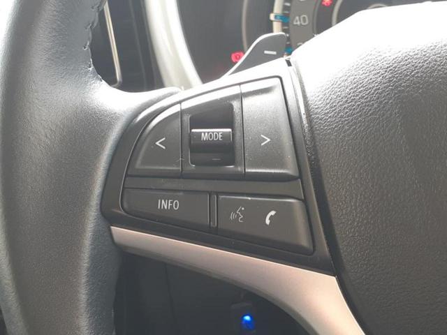 ハスラー ハイブリッドＸターボ　新品タイヤ／保証書／社外　ＳＤナビ／セーフティサポート（スズキ）／シートヒーター　前席／全方位モニター／車線逸脱防止支援システム／ヘッドランプ　ＬＥＤ／Ｂｌｕｅｔｏｏｔｈ接続／ＥＴＣ　全周囲カメラ（29枚目）