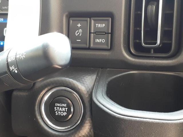 ハスラー ハイブリッドＸターボ　新品タイヤ／保証書／社外　ＳＤナビ／セーフティサポート（スズキ）／シートヒーター　前席／全方位モニター／車線逸脱防止支援システム／ヘッドランプ　ＬＥＤ／Ｂｌｕｅｔｏｏｔｈ接続／ＥＴＣ　全周囲カメラ（32枚目）