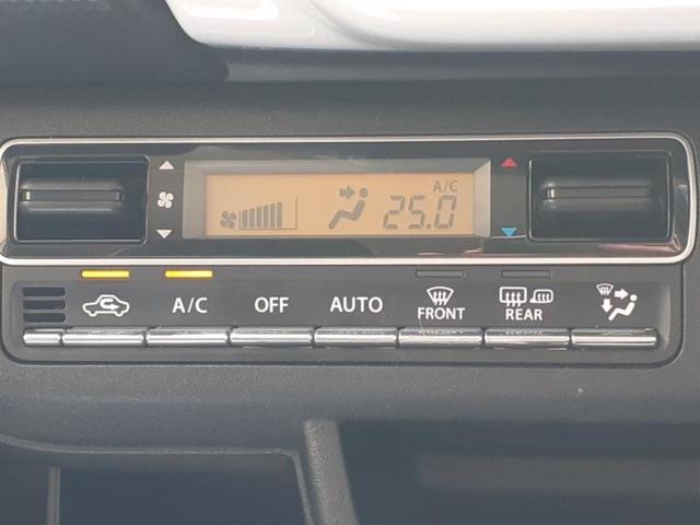 ハスラー ハイブリッドＸターボ　新品タイヤ／保証書／社外　ＳＤナビ／セーフティサポート（スズキ）／シートヒーター　前席／全方位モニター／車線逸脱防止支援システム／ヘッドランプ　ＬＥＤ／Ｂｌｕｅｔｏｏｔｈ接続／ＥＴＣ　全周囲カメラ（33枚目）