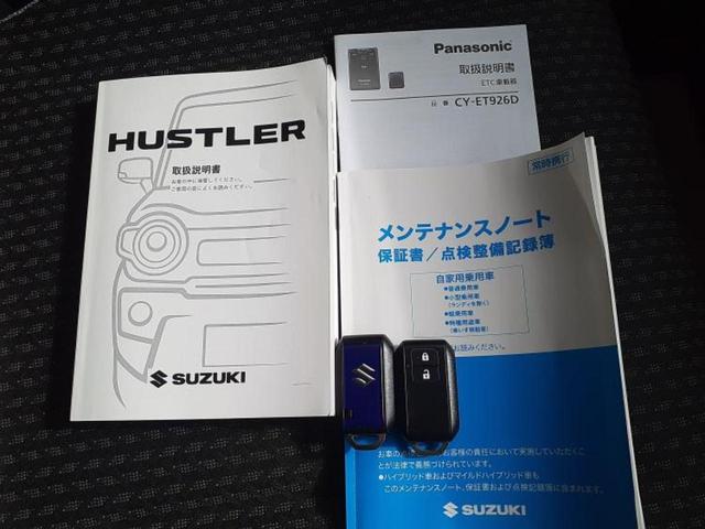 ハスラー ハイブリッドＸターボ　新品タイヤ／保証書／社外　ＳＤナビ／セーフティサポート（スズキ）／シートヒーター　前席／全方位モニター／車線逸脱防止支援システム／ヘッドランプ　ＬＥＤ／Ｂｌｕｅｔｏｏｔｈ接続／ＥＴＣ　全周囲カメラ（35枚目）