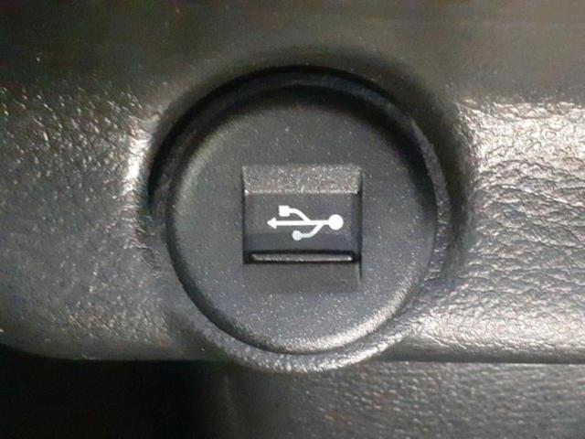 ハスラー ハイブリッドＸターボ　新品タイヤ／保証書／社外　ＳＤナビ／セーフティサポート（スズキ）／シートヒーター　前席／全方位モニター／車線逸脱防止支援システム／ヘッドランプ　ＬＥＤ／Ｂｌｕｅｔｏｏｔｈ接続／ＥＴＣ　全周囲カメラ（37枚目）