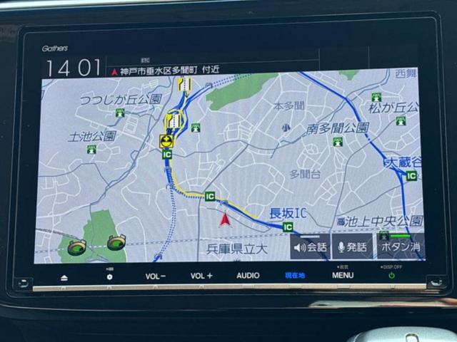 ステップワゴンスパーダ スパーダ・ホンダセンシング　保証書／純正　９インチ　ＳＤナビ／両側電動スライドドア／ヘッドランプ　ＬＥＤ／ＥＴＣ／ＥＢＤ付ＡＢＳ／横滑り防止装置／アイドリングストップ／フルセグＴＶ／エアバッグ　運転席／エアバッグ　助手席　記録簿（9枚目）