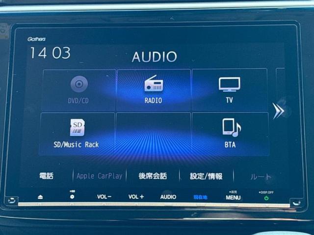 ステップワゴンスパーダ スパーダ・ホンダセンシング　保証書／純正　９インチ　ＳＤナビ／両側電動スライドドア／ヘッドランプ　ＬＥＤ／ＥＴＣ／ＥＢＤ付ＡＢＳ／横滑り防止装置／アイドリングストップ／フルセグＴＶ／エアバッグ　運転席／エアバッグ　助手席　記録簿（10枚目）