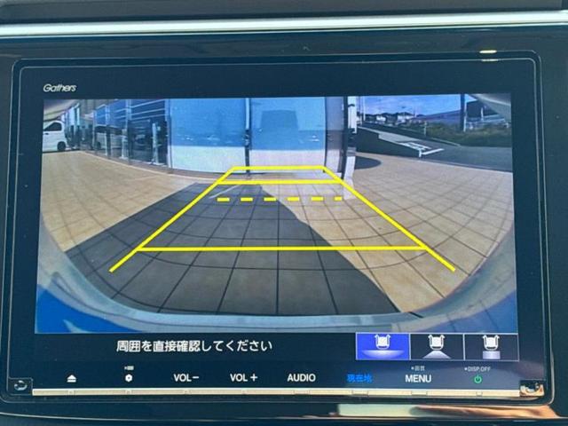 ステップワゴンスパーダ スパーダ・ホンダセンシング　保証書／純正　９インチ　ＳＤナビ／両側電動スライドドア／ヘッドランプ　ＬＥＤ／ＥＴＣ／ＥＢＤ付ＡＢＳ／横滑り防止装置／アイドリングストップ／フルセグＴＶ／エアバッグ　運転席／エアバッグ　助手席　記録簿（11枚目）