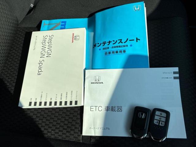 ステップワゴンスパーダ スパーダ・ホンダセンシング　保証書／純正　９インチ　ＳＤナビ／両側電動スライドドア／ヘッドランプ　ＬＥＤ／ＥＴＣ／ＥＢＤ付ＡＢＳ／横滑り防止装置／アイドリングストップ／フルセグＴＶ／エアバッグ　運転席／エアバッグ　助手席　記録簿（37枚目）