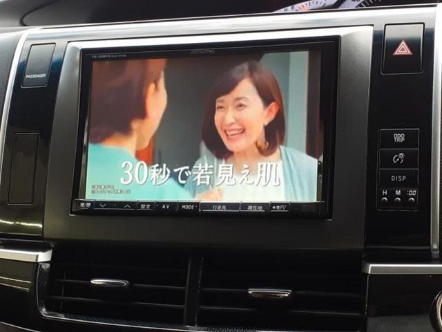 エスティマ アエラス　新品タイヤ／保証書／社外　ＨＤＤナビ／フリップダウンモニター　社外　１０．１インチ／両側電動スライドドア／ヘッドランプ　ＨＩＤ／ＥＴＣ／ＥＢＤ付ＡＢＳ／フルセグＴＶ／エアバッグ　運転席　後席モニター（13枚目）