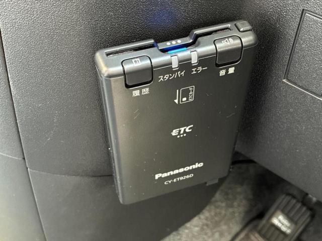シエンタ ダイスリミテッド　保証書／両側電動スライドドア／ＥＴＣ／ＥＢＤ付ＡＢＳ／エアバッグ　運転席／エアバッグ　助手席／パワーウインドウ／キーレスエントリー／オートエアコン／パワーステアリング／ワンオーナー／取扱説明書（15枚目）
