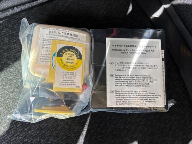 シエンタ ダイスリミテッド　保証書／両側電動スライドドア／ＥＴＣ／ＥＢＤ付ＡＢＳ／エアバッグ　運転席／エアバッグ　助手席／パワーウインドウ／キーレスエントリー／オートエアコン／パワーステアリング／ワンオーナー／取扱説明書（37枚目）