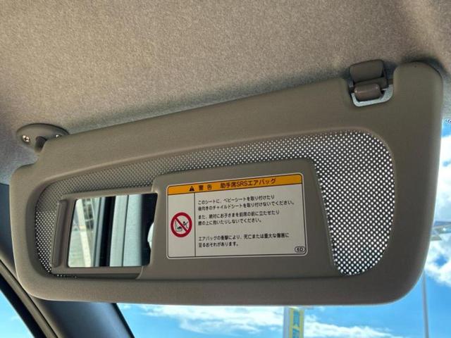シエンタ ダイスリミテッド　保証書／両側電動スライドドア／ＥＴＣ／ＥＢＤ付ＡＢＳ／エアバッグ　運転席／エアバッグ　助手席／パワーウインドウ／キーレスエントリー／オートエアコン／パワーステアリング／ワンオーナー／取扱説明書（47枚目）