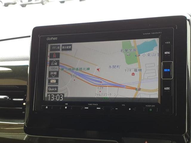 N-BOXカスタム G・Lホンダセンシング 新品タイヤ/純正 SDナビ/電動スライドドア/ヘッドランプ LED/ETC/EBD付ABS/横滑り防止装置/アイドリングストップ/フルセグTV/エアバッグ 運転席/エアバッグ 助手席 片側電動スライド(9枚目)