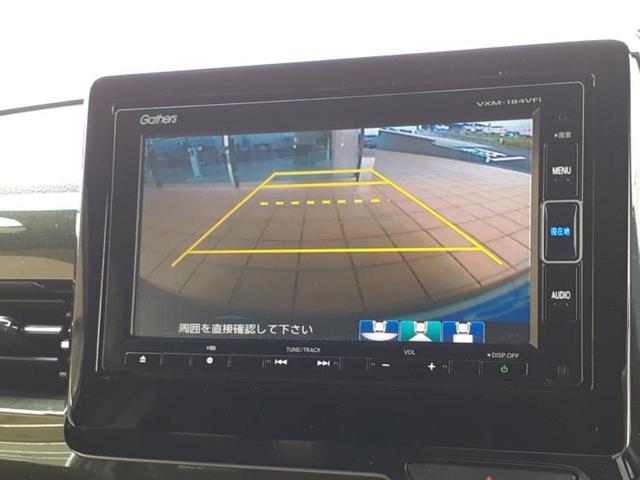 N-BOXカスタム G・Lホンダセンシング 新品タイヤ/純正 SDナビ/電動スライドドア/ヘッドランプ LED/ETC/EBD付ABS/横滑り防止装置/アイドリングストップ/フルセグTV/エアバッグ 運転席/エアバッグ 助手席 片側電動スライド(11枚目)