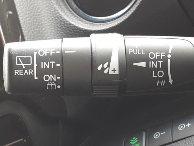 N-BOXカスタム G・Lホンダセンシング 新品タイヤ/純正 SDナビ/電動スライドドア/ヘッドランプ LED/ETC/EBD付ABS/横滑り防止装置/アイドリングストップ/フルセグTV/エアバッグ 運転席/エアバッグ 助手席 片側電動スライド(16枚目)