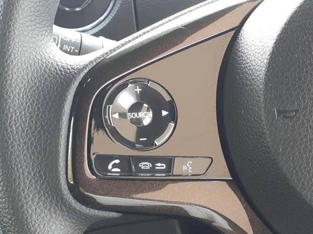 N-BOXカスタム G・Lホンダセンシング 新品タイヤ/純正 SDナビ/電動スライドドア/ヘッドランプ LED/ETC/EBD付ABS/横滑り防止装置/アイドリングストップ/フルセグTV/エアバッグ 運転席/エアバッグ 助手席 片側電動スライド(30枚目)