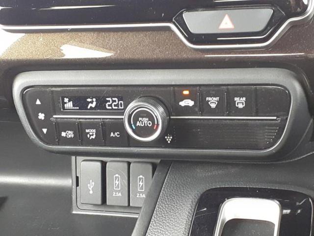 N-BOXカスタム G・Lホンダセンシング 新品タイヤ/純正 SDナビ/電動スライドドア/ヘッドランプ LED/ETC/EBD付ABS/横滑り防止装置/アイドリングストップ/フルセグTV/エアバッグ 運転席/エアバッグ 助手席 片側電動スライド(32枚目)