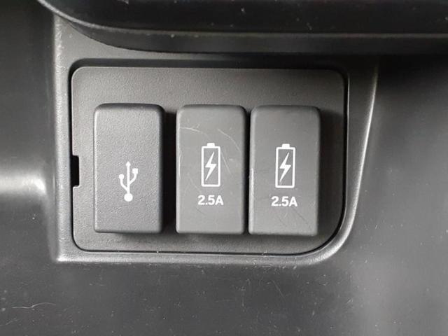 N-BOXカスタム G・Lホンダセンシング 新品タイヤ/純正 SDナビ/電動スライドドア/ヘッドランプ LED/ETC/EBD付ABS/横滑り防止装置/アイドリングストップ/フルセグTV/エアバッグ 運転席/エアバッグ 助手席 片側電動スライド(37枚目)